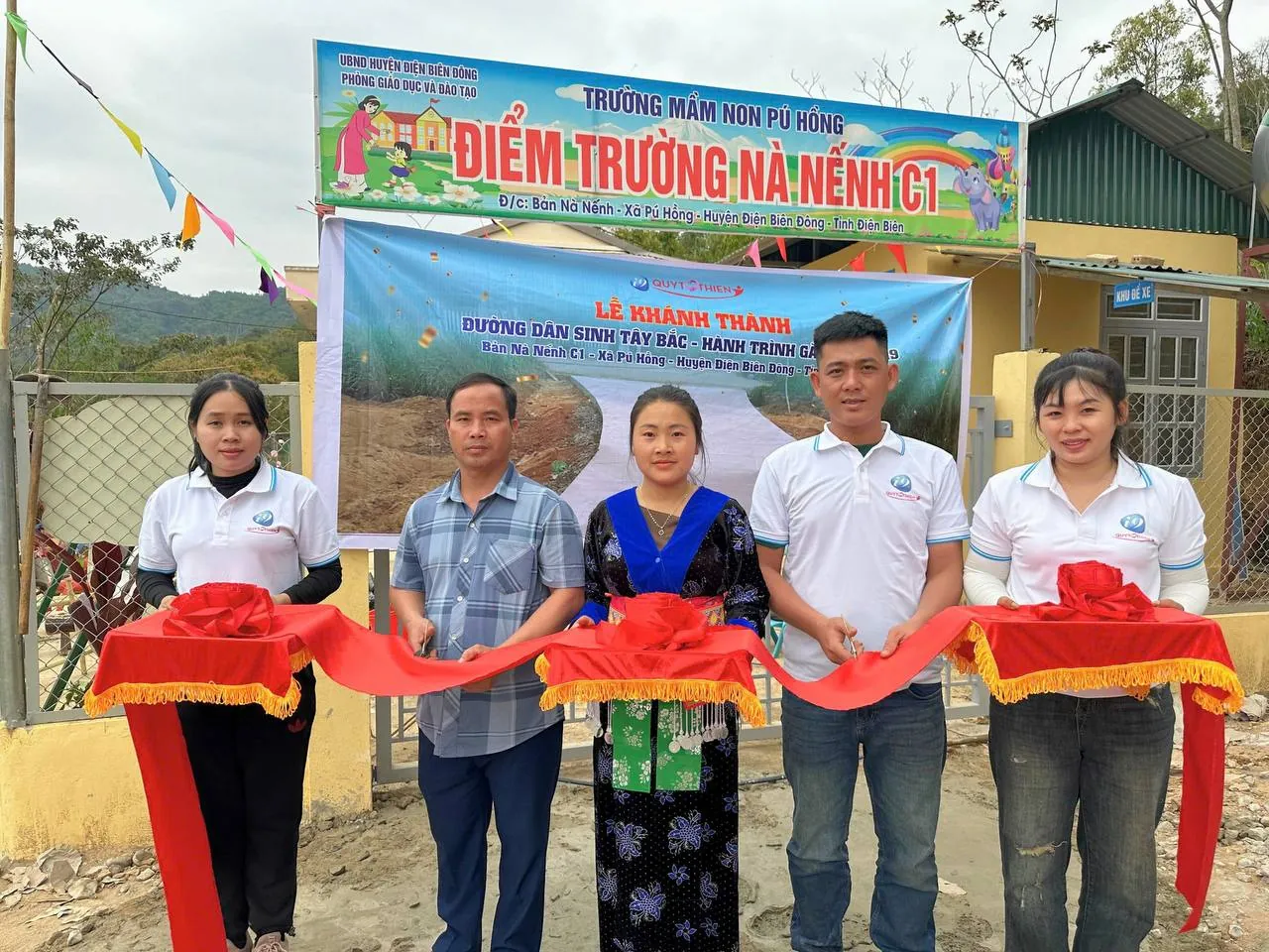 Biểu tượng uy tín của vnsoxo